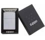ZIPPO Αναπτήρας - 205 Satin Chrome - Τιμή: 18,50€