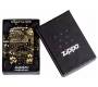 ZIPPO Αναπτήρας - 48458 Mushroom Drift - Τιμή: 52,50€