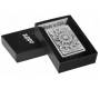 ZIPPO Αναπτήρας - Kompass Emblem 2005350 - Τιμή: 53,00€