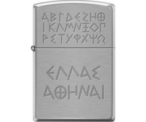 ZIPPO Lighter - Greek Alphabet 200-071156 -  Price: 32,20€