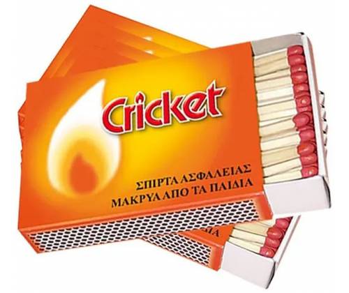 Σπίρτα Ασφαλείας Cricket - 10 κουτάκια - Τιμή: 0,80€