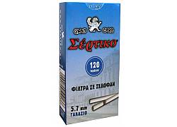 Σέρτικο Φιλτράκια - Ultra Slim