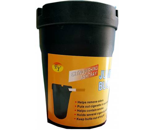 Τασάκι Αυτοκινήτου - Πλαστικό Μεγάλο -  Price: 1,70€