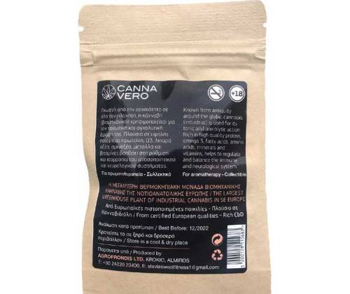 CannaVero Ανθός Κάνναβης Pergamos Gold 1gr - 32% CBD - Τιμή: 7,90€