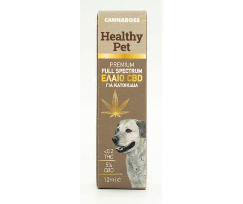Pet CBD Oil – Healthy Pet 5% (500mg) – Ελαιο Κάνναβης για κατοικίδια - Τιμή: 54,50€
