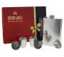Hip Flask Set Φλασκί Ποτού με 4 Σφηνοπότηρα Chrome (F017) - 210ml -  Price: 16,50€