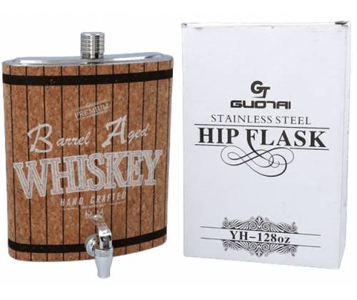 Hip Flask Δοχέιο Φλασκί Ποτού Whiskey Γίγας με Βρυσάκι (F3513) - 3840ml - Τιμή: 79,00€