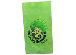 Σακουλάκι Ασφαλείας Mylar Zip Bag - Broccoli (192x102mm)