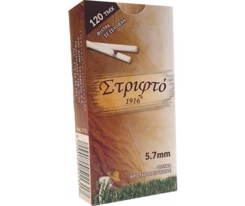 Στριφτό 1916 Φιλτράκια - Ultra Slim - Τιμή: 0,35€