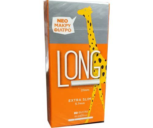 Discovery Long Φιλτράκια - Μακρύ Φίλτρο Extra Slim - Pocket 10τεμ. - Τιμή: 4,80€