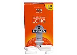 Discovery Long Φιλτράκια - Μακρύ Φίλτρο Extra Slim 150