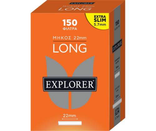 Explorer Long Φιλτράκια - Μακρύ Φίλτρο Extra Slim 150 - Τιμή: 0,67€
