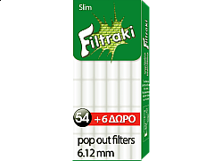 Filtraki Φιλτράκια Pocket Slim 60τεμ.