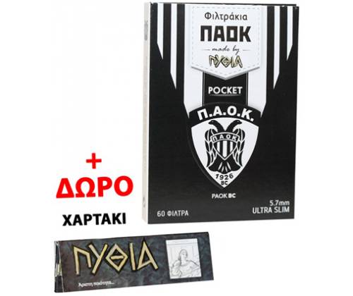 Paok Filter Tips Pocket - Ultra Slim + Rolling Papers Gift -  Price: 0,45€