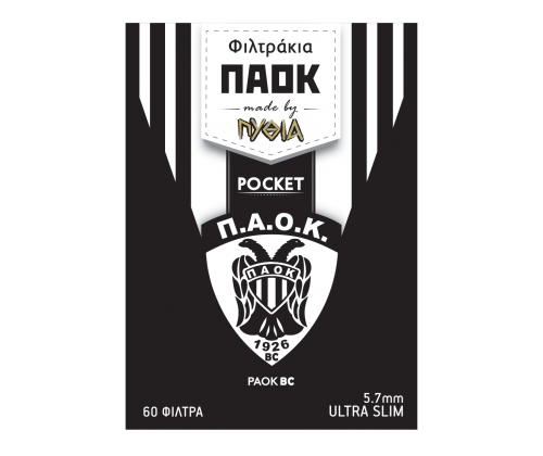 ΠΑΟΚ Φιλτράκια Pocket - Ultra Slim - Τιμή: 0,26€