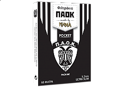ΠΑΟΚ Φιλτράκια Pocket - Ultra Slim