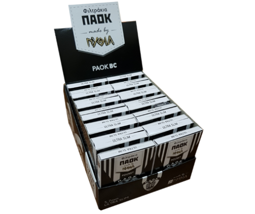 ΠΑΟΚ Φιλτράκια Pocket - Ultra Slim - Τιμή: 0,26€