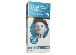 Του Παππού Φιλτράκια (47616) - Ultra Slim - 5.5mm