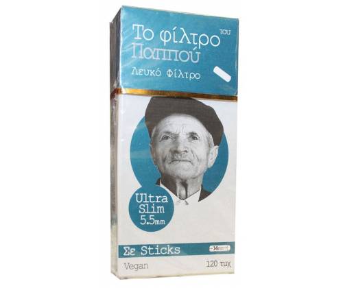 Του Παππού Φιλτράκια (47616) - Ultra Slim - 5.5mm - Τιμή: 0,55€