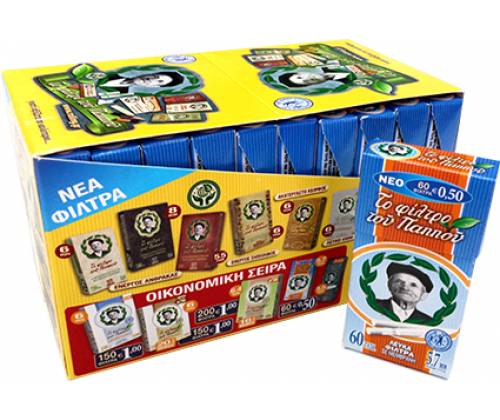 Του Παππού Φιλτράκια (47624) - Pocket - Extra Slim - 5.7mm 20τεμ. - Τιμή: 4,80€