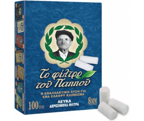 Του Παππού Φιλτράκια (47621) - Regular - 8mm - Τιμή: 0,85€