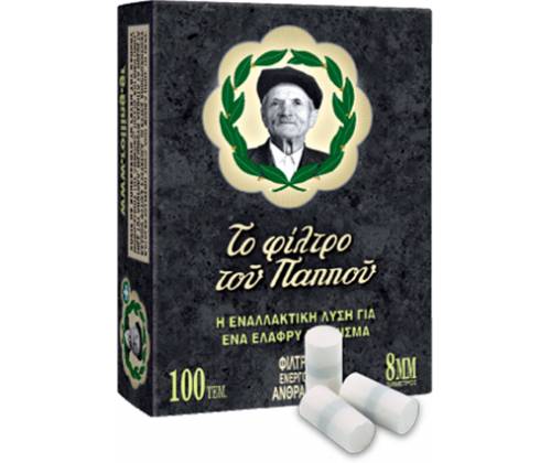 Του Παππού Φιλτράκια (47615) - Άνθρακας Regular - 8mm - Τιμή: 0,66€