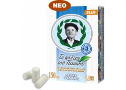 Του Παππού Φιλτράκια (47625) - Slim - 6.4mm