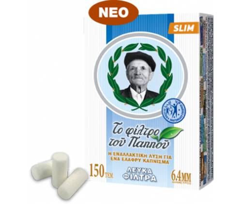 Του Παππού Φιλτράκια (47625) - Slim - 6.4mm - Τιμή: 0,46€