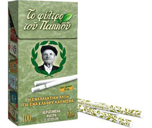Του Παππού Φιλτράκια (47617) - Slim - 6.5mm - Τιμή: 0,65€