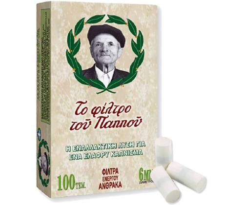 Του Παππού Φιλτράκια (47613) - Άνθρακας Slim - 6mm - Τιμή: 0,59€
