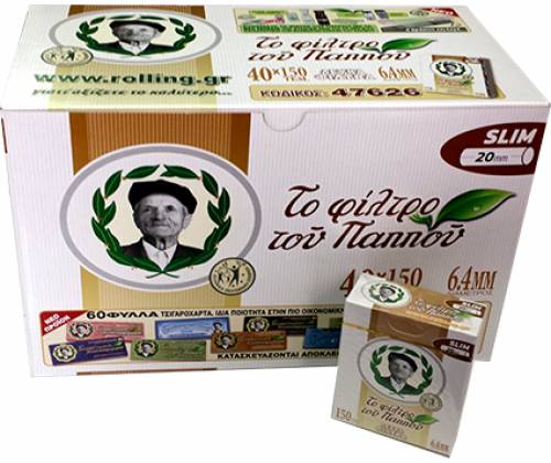 Του Παππού Φιλτράκια (47626) - Long Μακρύ Φίλτρο Slim - 6.4mm 40τεμ. - Τιμή: 20,90€