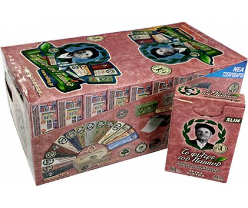 Του Παππού Φιλτράκια (47628) - Pocket Slim - 6mm 20τεμ. - Τιμή: 4,00€