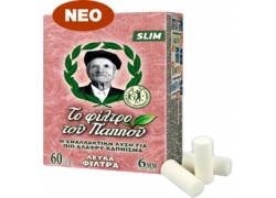 Του Παππού Φιλτράκια (47628) - Pocket Slim - 6mm