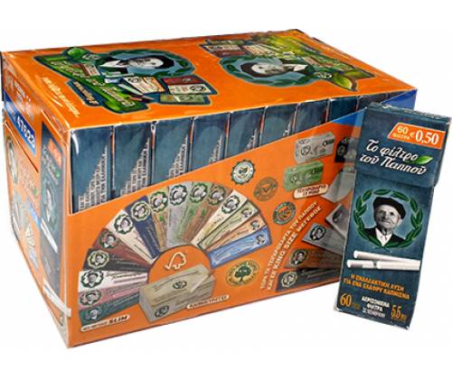 Του Παππού Φιλτράκια (47623) - Pocket - Ultra Slim - 5.5mm 30τεμ. - Τιμή: 6,00€