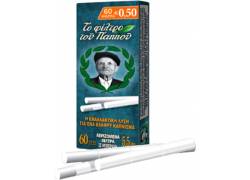 Του Παππού Φιλτράκια (47623) - Pocket - Ultra Slim - 5.5mm