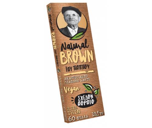 Του Παππού Χαρτάκια - 47571 - Τιμή: 0,28€