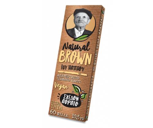 Του Παππού Χαρτάκια - 47571 - Τιμή: 0,28€