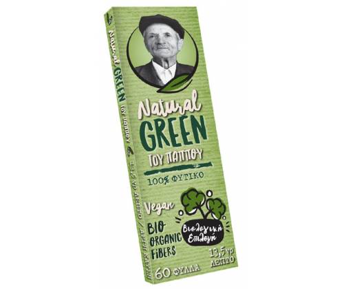 Του Παππού Χαρτάκια Natural Λαχανί - 47577 -  Price: 0,31€