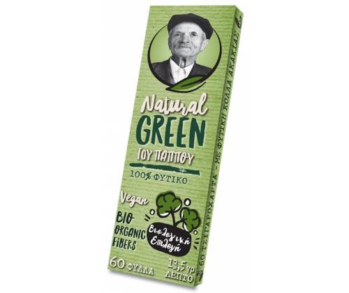 Του Παππού Χαρτάκια Natural Λαχανί - 47577 -  Price: 0,31€