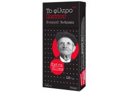 Του Παππού Φιλτράκια (47614) - Άνθρακας Ultra Slim - 5.6mm