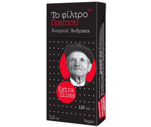 Του Παππού Φιλτράκια (47614) - Άνθρακας Ultra Slim - 5.5mm 40τεμ. - Τιμή: 24,40€