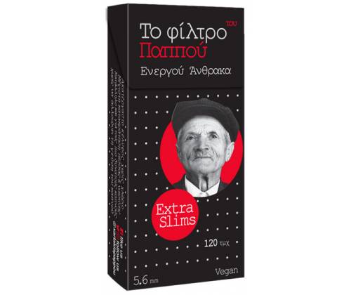 Του Παππού Φιλτράκια (47614) - Άνθρακας Ultra Slim - 5.5mm - Τιμή: 0,66€