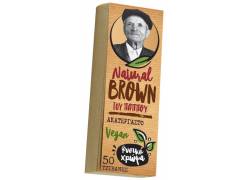 Του Παππού Τζιβάνα - Natural Brown Ακατέργαστο 50φ.