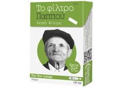 Του Παππού Φιλτράκια (47632) - Μακρύ 22mm Ultra Slim - 5.7mm
