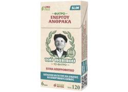 Του Παππού Φιλτράκια (47633) - Άνθρακας Slim  - 6mm