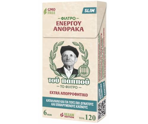 Του Παππού Φιλτράκια (47633) - Άνθρακας Slim  - 6mm - Τιμή: 0,75€