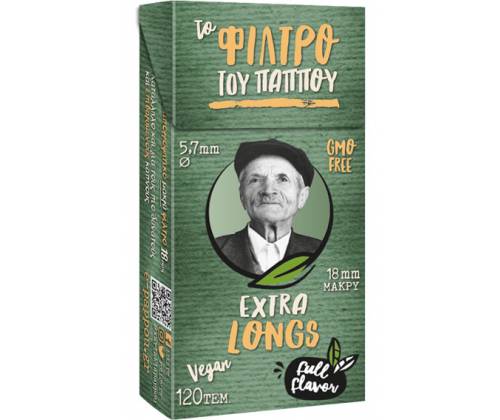 Του Παππού Φιλτράκια (47637) - Μακρύ 18mm Ultra Slim - 5.7mm - Τιμή: 0,63€