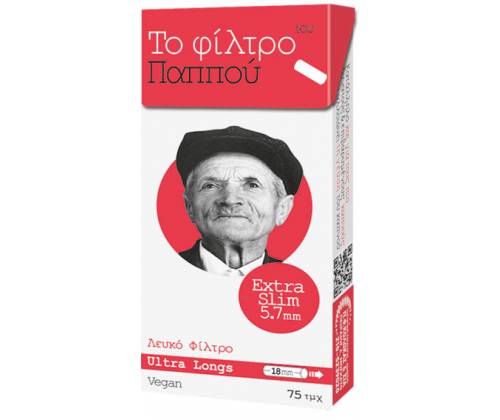 Του Παππού Φιλτράκια (47638) - Μακρύ 18mm Ultra Slim Pocket - 5.7mm - Τιμή: 0,38€