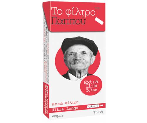 Του Παππού Φιλτράκια (47638) - Μακρύ 18mm Ultra Slim Pocket - 5.7mm - Τιμή: 0,38€