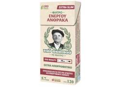 Του Παππού Φιλτράκια (47639) - Άνθρακας Μακρύ 20mm Ultra Slim  - 5.7mm